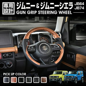 LANBO Wj[ / VG JB64/74 IWi KObv RrXeAO [SS05]