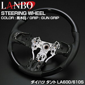 LANBO ^g LA600S O 2013(H25).10 - 2019(R1).7 XeAO KObv m[}Obv