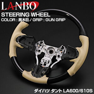 LANBO _Cnc ^g LA600S O 2013(H25).10 - 2019(R1).7 XeAO KObv m[}Obv ؖ ؖ PubN J[{ x[WU[