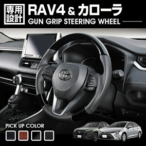 LANBO RAV4/J[ KObv eAO [ST230-233]