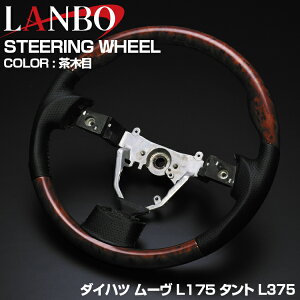 LANBO nC[bg S321V 2007(H19).12 - 2017(H29).10 ^g L375 2007(H19).12 - 2013(H25).9 [ L175S XeAO S3F GUNGRIP