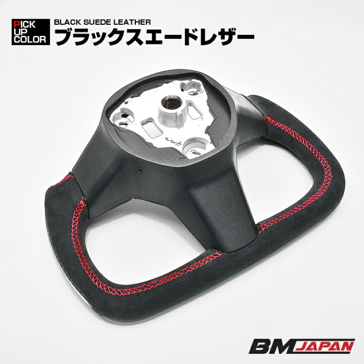 楽天市場】LANBO ヨークデザイン ステアリング テスラmodel-3/model-Y 