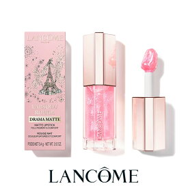 イドル リップ ジューシー トリート / リップグロス / 口紅 / ランコム lancome 正規品 プランプ効果 ボリューム感 スクワラン ヒアルロン酸 ふっくら うるおい つや プレゼント 誕生日 バレンタイン 彼女 母 化粧品 コスメ メイク デパコス ギフト クリスマス