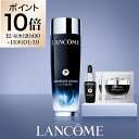 NEW待望の新・美容化粧水【公式】ジェニフィック アルティメ エッセンス ローション / 150ml / 美容化粧水 / ランコム lancome 正規品 プロキシレン ヒアルロン酸 アデノシン エイジングケア 保湿 回復力 うるおい ツヤ ハリ 毛穴 プレゼント 彼女 化粧品 コスメ デパコス