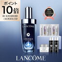 エントリーで最大P27倍【公式】ジェニフィック アルティメ セラム / 50ml 30ml レフィル / 公式 / 美容液 / ランコム …
