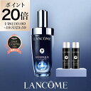 【公式】ジェニフィック アルティメ セラム / 50ml 30ml レフィル / 公式 / 美容液 / ランコム lancome 正規品 美肌菌…