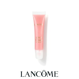 【公式】ジューシー チューブ / リップグロス / 口紅 / ランコム lancome 正規品 チューブタイプ ふっくら うるおい つや 輝き プレゼント 誕生日 バレンタイン 彼女 母 化粧品 コスメ メイク デパコス ギフト クリスマス