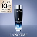 【公式】ジェニフィック アルティメ エッセンス ローション / 150ml / 美容化粧水 / ランコム lancome 正規品 プロキシレン ヒアルロン酸 アデノシン エイジングケア 保湿 回復力 うるおい ツヤ ハリ 毛穴 プレゼント 彼女 化粧品 コスメ デパコス