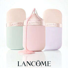 【新発売】LANCÔME イドル スキン ミルク プライマー 化粧下地 下地 カラー プライマー / SPF 50+ PA+++ 保湿 ハリ ツヤ 正規品プレゼント 彼女 化粧品 コスメ デパコス 送料無料