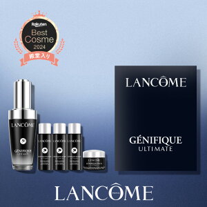 �y�����zLANCOME(�����R��) �W�F�j�t�B�b�N 30mL �t�@�[�X�g �g���C�A���L�b�g �������e�t �ێ� ���e�t �ь� �n�� ������ �X�L���P�A ���K�i ������ ��s���e�t �G�C�W���O�P�A �ێ� ���邨�� �c