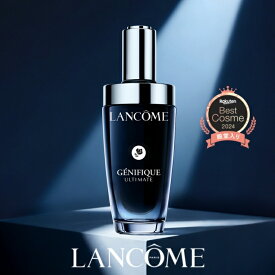 【公式】LANCÔME(ランコム) ジェニフィック アルティメ セラム 30mL 50mL 導入美容液 保湿 美容液 毛穴 ハリ 透明感 スキンケア 正規品 美肌菌 先行美容液 エイジングケア 保湿 うるおい ツヤ 日本処方 プレゼント 彼女 化粧品 コスメ デパコス 母の日 詰め替え レフィル