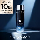【公式】LANCÔME ランコム ジェニフィック アルティメ エッセンス ローション 150ml 化粧水 保湿 ハリ ツヤ 正規品 美容化粧水 プロキシレン ヒアルロン酸 アデノシン エイジングケア うるおい 毛穴 プレゼント 彼女 化粧品 コスメ デパコス 母の日