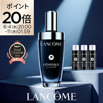 【公式】LANCÔME(ランコム) ジェニフィック アルティメ セラム 30mL 50mL 導入美容液 保湿 美容液 毛穴 ハリ 透明感 スキンケア 正規品 美肌菌 先行美容液 エイジングケア 保湿 うるおい ツヤ 日本処方 プレゼント 彼女 化粧品 コスメ デパコス 母の日 詰め替え レフィル