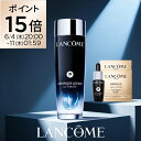 【公式】LANCÔME ランコム ジェニフィック アルティメ エッセンス ローション 150ml 化粧水 保湿 ハリ ツヤ 正規品 美容化粧水 プロキシレン ヒアルロン酸 アデノシン エイジングケア うるおい 毛穴 プレゼント 彼女 化粧品 コスメ デパコス 母の日