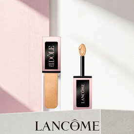【公式】イドル ティント リキッド アイブラッシャー / アイシャドウ / ランコム lancome 正規品 アースカラー リキッドアイシャドウ マルチ使い 高い密着力 プレゼント 誕生日 バレンタイン 彼女 母 化粧品 コスメ メイク デパコス ギフト 高級
