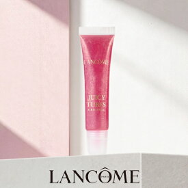 【公式】ジューシー チューブ / リップグロス / 口紅 / ランコム lancome 正規品 チューブタイプ ふっくら うるおい つや 輝き プレゼント 誕生日 バレンタイン 彼女 母 化粧品 コスメ メイク デパコス ギフト クリスマス