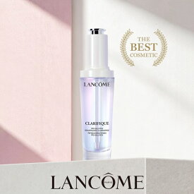 【公式】クラリフィック ブライトニング セラム / 50ml / 美容液 / 医薬部外品 / ランコム lancome 正規品 美白 シミ しみ くすみ 保湿 PHA ナイアシンアミド ピーリング 角質 プレゼント 誕生日 彼女 母 化粧品 コスメ デパコス ギフト 高級