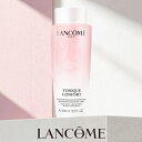 【公式】LANCÔME(ランコム) トニック コンフォート N 化粧水 400ml 高保湿 保湿 乾燥肌 敏感肌 インナードライ 正規品 濃密保湿化粧水 ローズウォーター ヒアルロン酸 スクワラン プレゼント 誕生日 彼女 母 化粧品 コスメ メイク デパコス ギフト