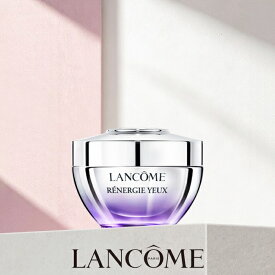 【公式】LANCÔME(ランコム) レネルジー M FS アイクリーム / 20mL / アイクリーム / 正規品 エイジングケア 次世代ヒアルロン酸 たるみ 小じわ プレゼント 誕生日 バレンタイン 彼女 母 化粧品 コスメ メイク デパコス ギフト 高級