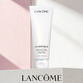 【公式】クラリフィック ディープクレンズ フォーム / 洗顔料 / ランコム lancome 正規品 酵素 透明肌 プレゼント 誕生日 バレンタイン 彼女 母 化粧品 コスメ メイク デパコス ギフト 高級
