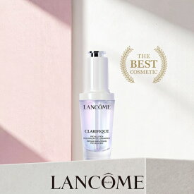【公式】クラリフィック ブライトニング セラム / 30ml / 美容液 / 医薬部外品 / ランコム lancome 正規品 美白 美白美容液 シミ しみ くすみ 保湿 PHA ナイアシンアミド ピーリング 角質 プレゼント 誕生日 彼女 母 化粧品 コスメ デパコス ギフト 高級