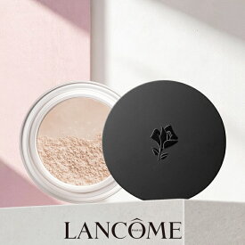 【公式】LANCÔME(ランコム) タンイドル ウルトラ ウェア ルース パウダー 15g トランスルーセント ルースパウダー フィニッシュパウダー フェイスパウダー ファンデーション 正規品 軽やか プレゼント 誕生日 バレンタイン 彼女 母 化粧品 コスメ メイク デパコス ギフト