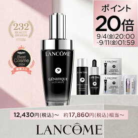 ポイント20倍★9/4 20:00~ 9/11 01:59★【公式】 LANCÔME(ランコム) ジェニフィック アルティメ セラム 30mL 50mL 導入 美容液 保湿 毛穴 ハリ 透明感 スキンケア 正規品 美肌菌 エイジングケア 保湿 うるおい ツヤ 日本処方 彼女 化粧品 詰め替え レフィル