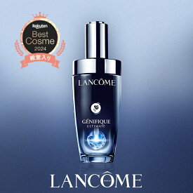 【公式】LANCÔME(ランコム) ジェニフィック アルティメ セラム 30mL 50mL 導入美容液 保湿 美容液 毛穴 ハリ 透明感 スキンケア 正規品 美肌菌 先行美容液 エイジングケア 保湿 回復力 うるおい ツヤ 日本処方 プレゼント 彼女 化粧品 コスメ デパコス