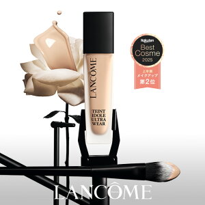 �y�����zLANCOME �����R�� �^���C�h�� �E���g�� �E�F�A ���L�b�h N BO-02 SPF48 PA++ �t�@���f�[�V���� ����Ȃ� �����n�C�J�o�[ ���e�t�t�@���f�� ���K�i �J�o�[�� �X�L���P�A �E���g���t�@���f UV 