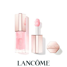 イドル リップ ジューシー トリート / リップグロス / 口紅 / ランコム lancome 正規品 プランプ効果 ボリューム感 スクワラン ヒアルロン酸 ふっくら うるおい つや プレゼント 誕生日 バレンタイン 彼女 母 化粧品 コスメ メイク デパコス ギフト クリスマス