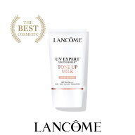 【公式】LANCÔME UV エクスペール トーン アップ ローズ N 30mL 50mL SPF50+ PA++++ 日焼け止め 化粧下…
