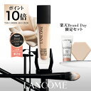 【公式】タンイドル ウルトラ ウェア リキッド N / ファンデーション / ランコム lancome 正規品 カバー力 スキンケア…
