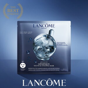 yz WFjtBbN AhoXg oCIZ[X }XN / et / R lancome Ki V[g}XN pbN 邨 c n ь  v[g a ޏ  ϕi