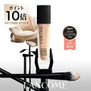 【公式】タンイドル ウルトラ ウェア リキッド N / ファンデーション / ランコム lancome 正規品 カバー力 スキンケア ウルトラファンデ SPF48 PA++ UV シミ隠し 毛穴 メイク 薄膜密着 プレゼント 誕生日 彼女 母 化粧品 コスメ メイク デパコス ギフト 高級