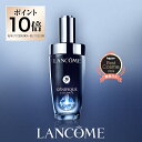 【公式】ジェニフィック アルティメ セラム / 50ml 30ml レフィル / 公式 / 美容液 / ランコム lancome 正規品 美肌菌 導入美容液 先行美容液 エイジングケア 保湿 回復力 うるおい ツヤ ハリ 毛穴 日本処方 プレゼント 彼女 化粧品 コスメ デパコス