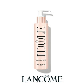 【公式】イドル ボディ クリーム / ランコム 正規品 ボディケア 香り うるおい 保湿 プレゼント 誕生日 母 化粧品 コスメ メイク デパコス ギフト 高級 ラッピング 母の日