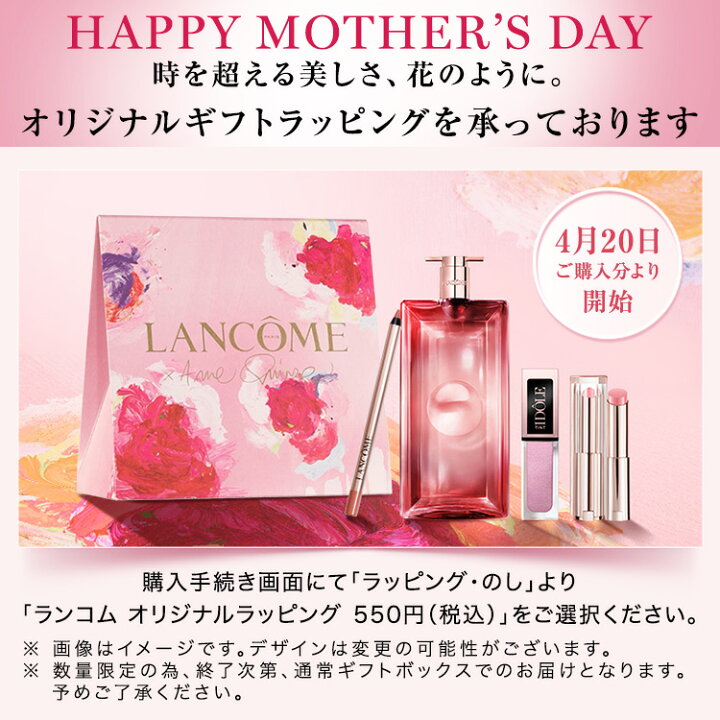楽天市場】【公式】UV エクスペール / 30ml / 50ml / SPF50+ PA++++  
