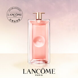 【公式】イドル オー ドゥ パルファン / 50ml / フレグランス / 香水 / ランコム lancome 正規品 フレッシュフローラル ローズ ジャスミン シプレーアコード プレゼント 誕生日 バレンタイン 彼女 母 化粧品 コスメ メイク デパコス ギフト 高級