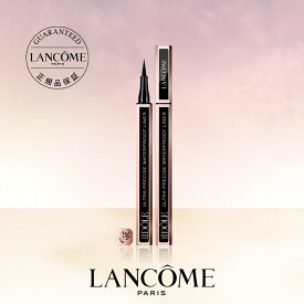 【公式】イドル ライナー ウォータープルーフ / アイライナー / ランコム lancome 正規品 色落ちしにくい ウォータープルーフタイプ プレゼント 誕生日 バレンタイン 彼女 母 化粧品 コスメ メイク デパコス ギフト 高級