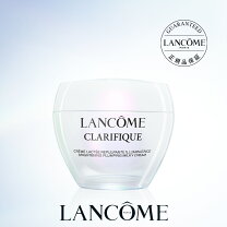 楽天市場】lancome ランコム クラリフィック プランプ ミルキー 