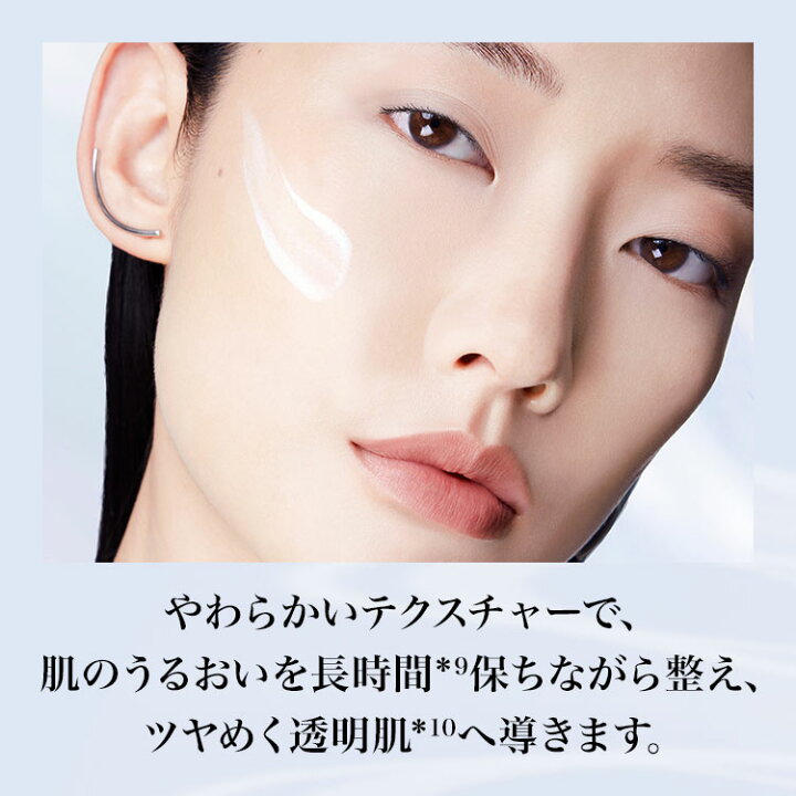 楽天市場】【公式】UV エクスペール / 30ml / 50ml / SPF50+ PA++++  