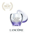 【公式】レネルジー HPN クリーム / クリーム / 50mL / ランコム lancome 正規品 ゆるみ たるみ ハリ 弾力感 エイジングケア ペプチド ヒアルロン酸 ネックケア 首ケア プレゼント 誕生日彼女 母 化粧品 コスメ メイク デパコス ギフト 高級