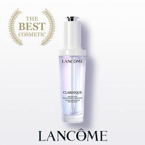 yzNtBbN uCgjO Z / 50ml / et / 򕔊Oi / R lancome Ki  V~   ێ PHA iCAVA~h s[O p v[g a 