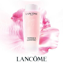 楽天市場】lancome tonique confort（美容・コスメ・香水）の通販