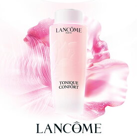 【公式】トニック コンフォート N / 400ml / 化粧水 / ランコム lancome 正規品 濃密保湿化粧水 高保湿 ローズウォーター ヒアルロン酸 スクワラン プレゼント 誕生日 彼女 母 化粧品 コスメ メイク デパコス ギフト