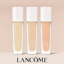 【公式】タンイドル ウルトラ ウェア ケア アンド グロウ / ファンデーション / ランコム lancome 正規品 リキッドファンデーション ツヤ 保湿 ウルトラファンデ プレゼント 誕生日 バレンタイン 彼女 母 化粧品 コスメ メイク デパコス ギフト 高級 クリスマス