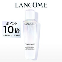 楽天市場】lancome クラリフィック デュアル エッセンス ローションの通販 