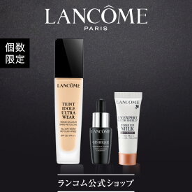 楽天市場 デパコス ギフトの通販