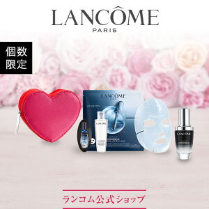 【公式】ジェニフィック 母の日 キット/ 30ml / 美容液 / ランコム lancome 正規品 プレゼント 誕生日 彼女 母 化粧品 コスメ メイク デパコス ギフト 高級 花以外 限定セット