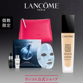 楽天市場 デパコスの通販